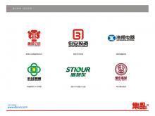 河南标志设计批发与供应 本地厂家的网络设计新优势