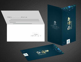 南宁创意邀请函设计欣赏 从创意到价格的完美平衡